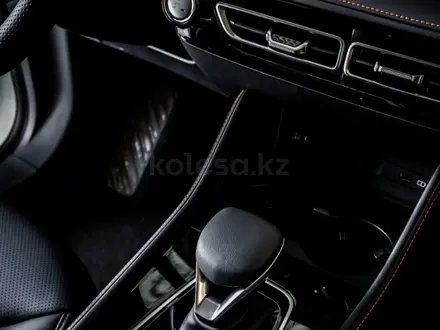 MG HS Comfort 2026 года за 9 990 000 тг. в Павлодар – фото 8