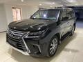 Lexus LX 570 2016 года за 44 000 000 тг. в Нур-Султан (Астана)