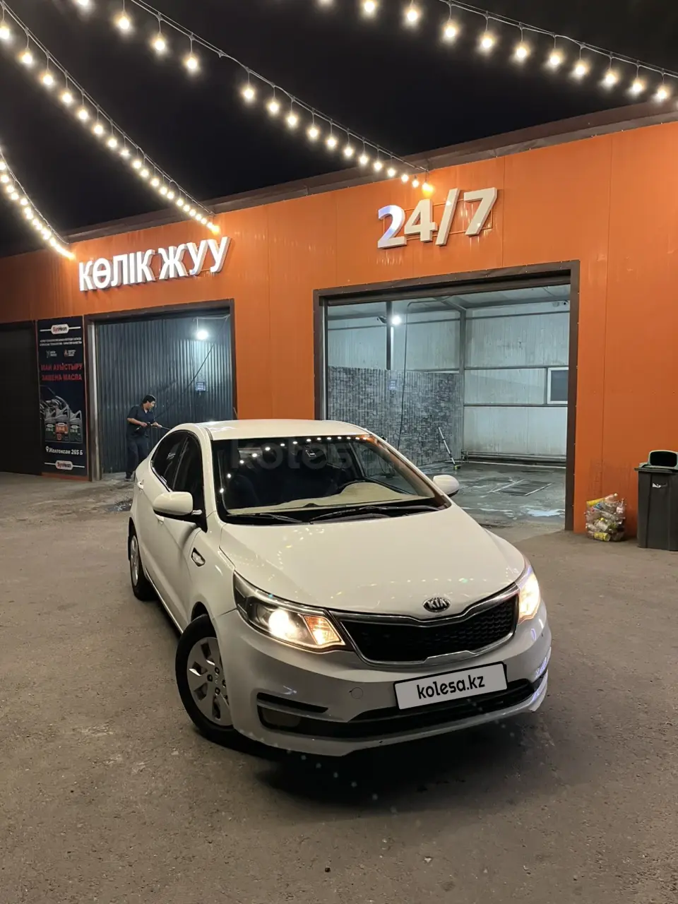 Kia Rio, 2015