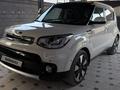 Kia Soul 2017 года за 6 800 000 тг. в Алматы