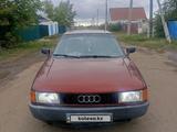 Audi 80 1991 года за 1 050 000 тг. в Аркалык