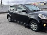 Daihatsu Sirion 2008 года за 3 200 000 тг. в Караганда – фото 3