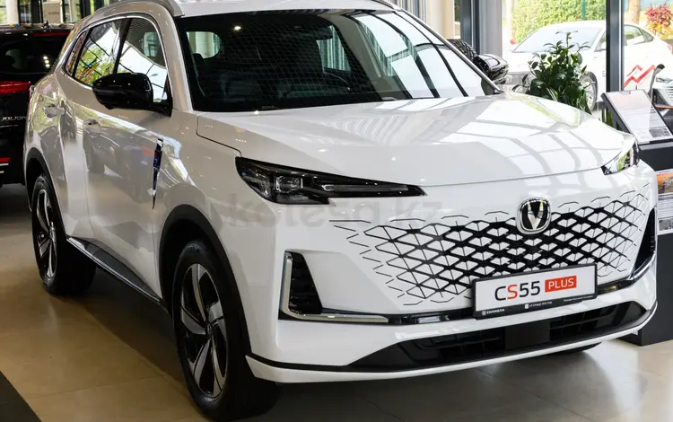 Changan CS55 Plus Luxe 2026 года за 9 690 000 тг. в Костанай