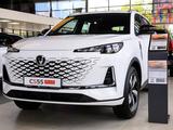 Changan CS55 Plus Luxe 2026 года за 9 690 000 тг. в Костанай – фото 3