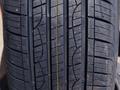 Новые шины Nexen N’ Priz RH7 235/55R18 производство Корея за 50 000 тг. в Алматы – фото 6