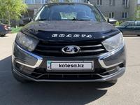 ВАЗ (Lada) Granta 2194 2020 года за 5 000 000 тг. в Усть-Каменогорск