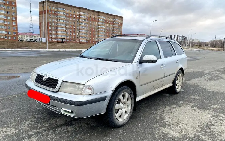 Skoda Octavia 2010 года за 2 000 000 тг. в Аксай