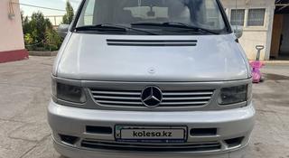 Mercedes-Benz V 280 1998 годаүшін4 000 000 тг. в Алматы