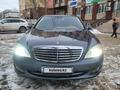 Mercedes-Benz S 500 2007 годаfor6 000 000 тг. в Павлодар