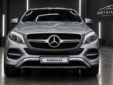 Mercedes-Benz GLE Coupe 400 2015 года за 19 999 999 тг. в Алматы – фото 3