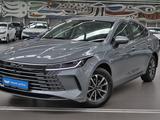 BYD Destroyer 05 Comfort 2025 годаүшін7 790 000 тг. в Алматы
