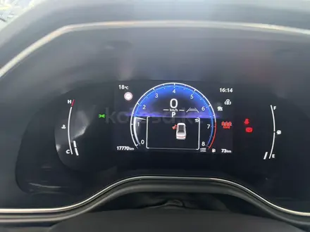 Toyota Avalon 2024 года за 15 990 000 тг. в Алматы – фото 14