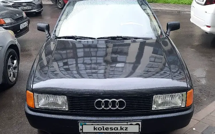 Audi 80 1990 годаүшін1 700 000 тг. в Алматы