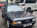 Audi 80 1990 года за 1 700 000 тг. в Алматы – фото 2