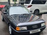 Audi 80 1990 годаүшін1 700 000 тг. в Алматы – фото 2