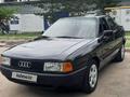 Audi 80 1990 годаүшін1 700 000 тг. в Алматы – фото 7