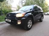 Toyota RAV4 2003 годаүшін4 950 000 тг. в Алматы – фото 5