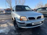 Nissan Micra 1999 года за 1 400 000 тг. в Алматы – фото 3