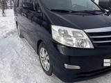 Toyota Alphard 2007 года за 7 300 000 тг. в Уральск – фото 4