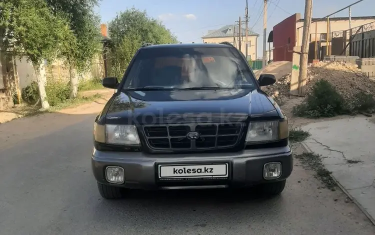 Subaru Forester 1997 годаүшін2 500 000 тг. в Кызылорда