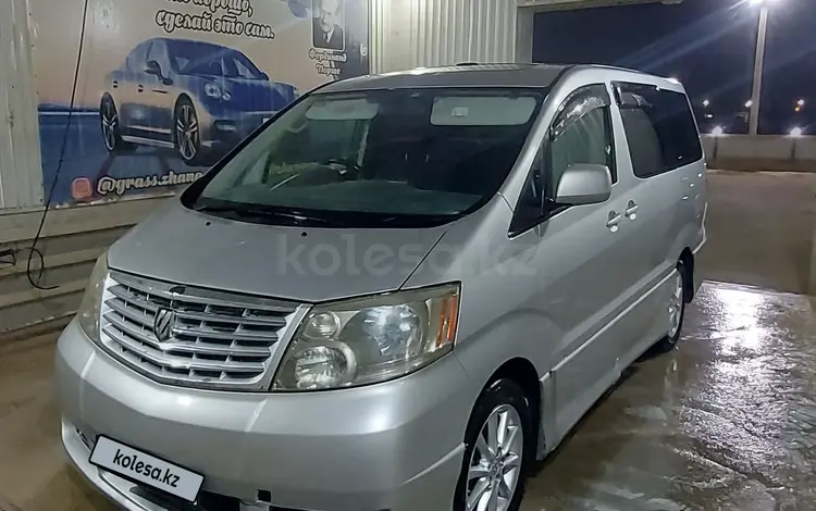 Toyota Alphard 2003 года за 7 200 000 тг. в Жанаозен