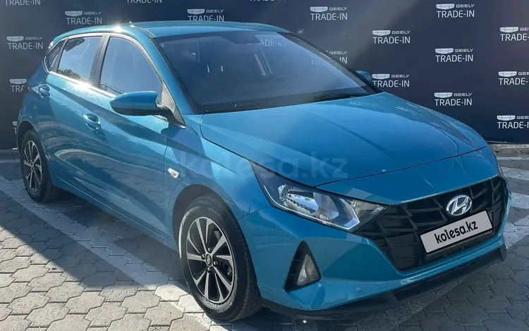 Hyundai i20 2023 года за 6 450 000 тг. в Усть-Каменогорск
