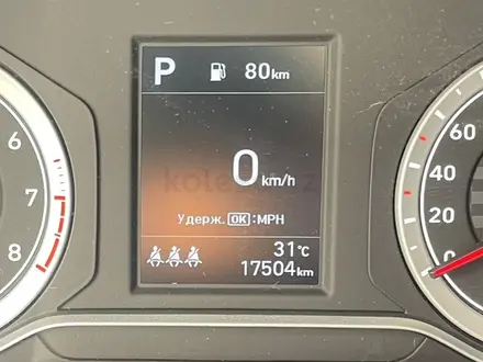 Hyundai i20 2023 года за 6 450 000 тг. в Усть-Каменогорск – фото 7
