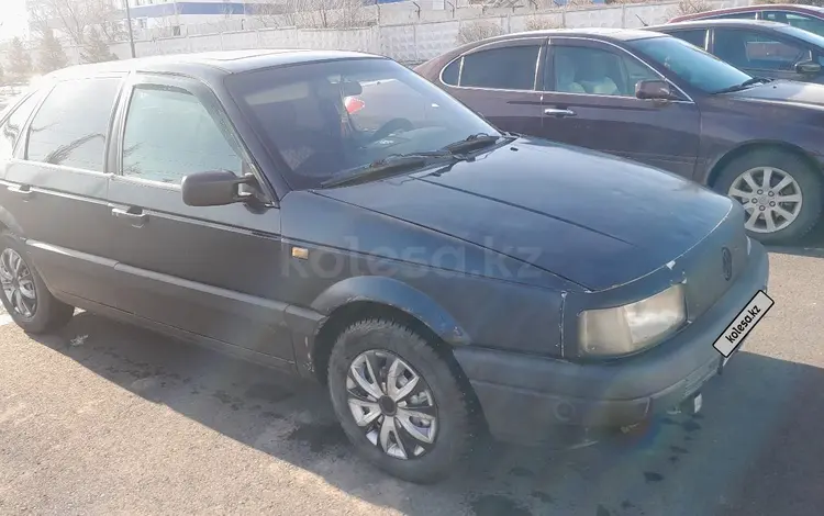 Volkswagen Passat 1991 годаүшін1 000 000 тг. в Экибастуз