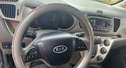 Kia Ray 2012 годаүшін4 200 000 тг. в Астана – фото 2