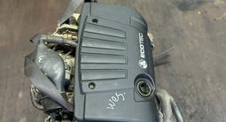 Контрактный двигатель на Opel Zafira A обьем 1.8 за 350 400 тг. в Астана