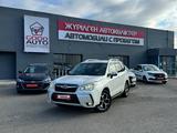 Subaru Forester 2014 годаfor8 700 000 тг. в Усть-Каменогорск