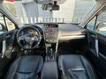 Subaru Forester 2014 годаүшін8 700 000 тг. в Усть-Каменогорск – фото 7