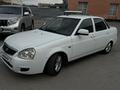 ВАЗ (Lada) Priora 2170 2013 года за 2 500 000 тг. в Костанай