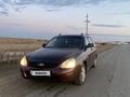 ВАЗ (Lada) Priora 2171 2011 года за 1 300 000 тг. в Кокшетау – фото 4