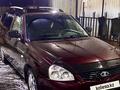 ВАЗ (Lada) Priora 2171 2011 года за 1 300 000 тг. в Кокшетау – фото 2