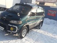 Mitsubishi Delica 1995 годаүшін3 900 000 тг. в Алматы