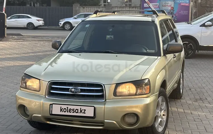 Subaru Forester 2003 годаүшін4 600 000 тг. в Алматы