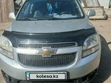 Chevrolet Orlando 2015 года за 5 100 000 тг. в Шантобе