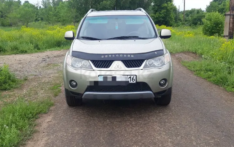 Mitsubishi Outlander 2006 годаүшін6 800 000 тг. в Усть-Каменогорск