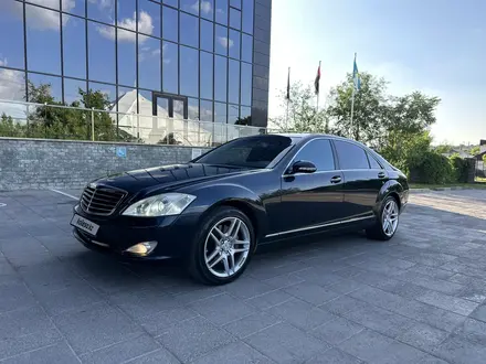 Mercedes-Benz S 450 2007 года за 7 500 000 тг. в Шымкент – фото 4