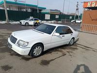 Mercedes-Benz S 320 1996 годаfor4 000 000 тг. в Алматы