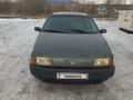 Volkswagen Passat 1988 годаүшін1 200 000 тг. в Караганда