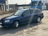 Subaru Legacy 2003 годаүшін3 900 000 тг. в Алматы – фото 3