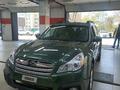 Subaru Outback 2013 года за 4 800 000 тг. в Алматы – фото 8