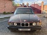 BMW 520 1991 годаүшін700 000 тг. в Кызылорда