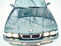 BMW 520 1995 годаүшін2 500 000 тг. в Караганда