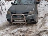 Mitsubishi Outlander 2004 года за 3 200 000 тг. в Алматы