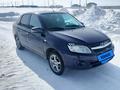 ВАЗ (Lada) Granta 2190 2014 года за 2 000 000 тг. в Актобе – фото 4