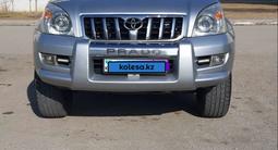 Toyota Land Cruiser Prado 2007 годаүшін14 300 000 тг. в Актау