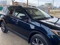 Toyota RAV4 2018 года за 13 500 000 тг. в Уральск – фото 4